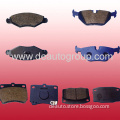 Brake Pad(disc brake pad,brake part)